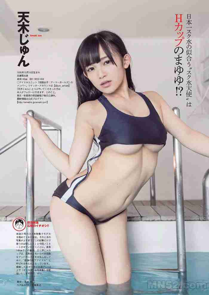 91短视频App截图